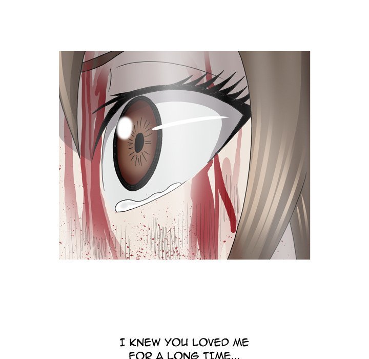 Disfigured Manhwa - Chapter 33 Page 121