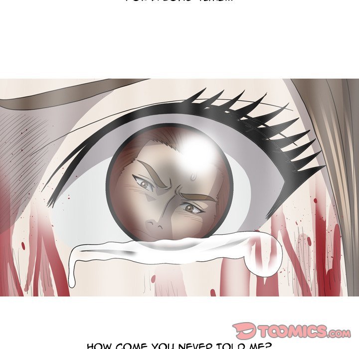 Disfigured Manhwa - Chapter 33 Page 122