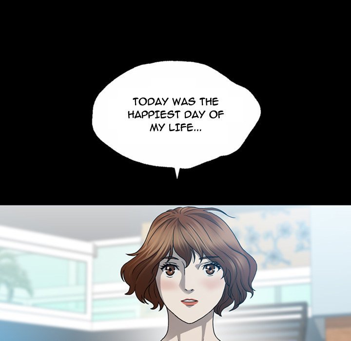 Disfigured Manhwa - Chapter 5 Page 75