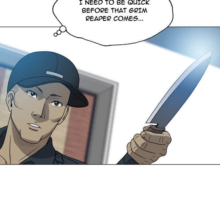 Disfigured Manhwa - Chapter 9 Page 10