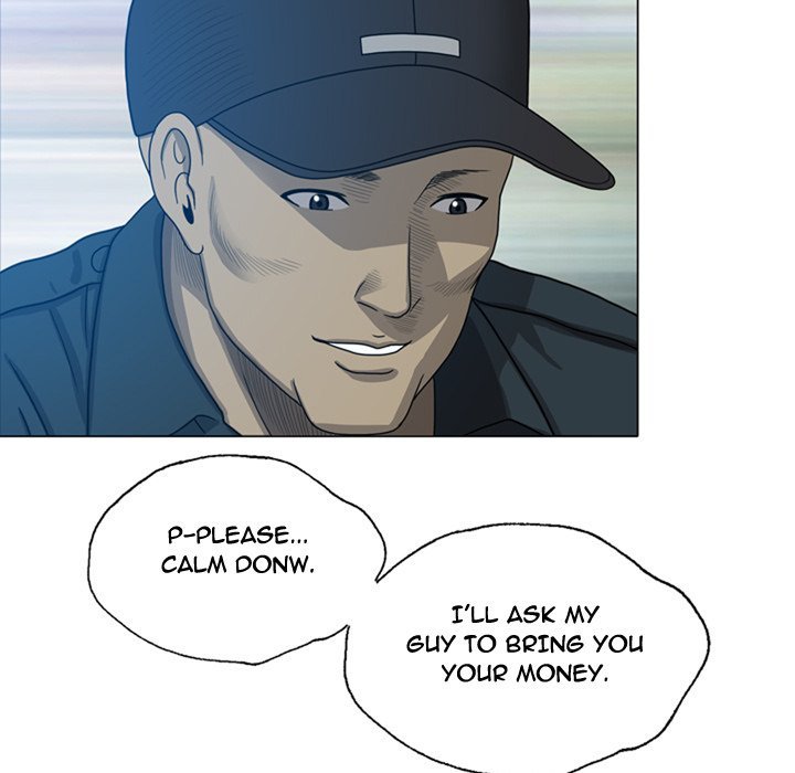 Disfigured Manhwa - Chapter 9 Page 22