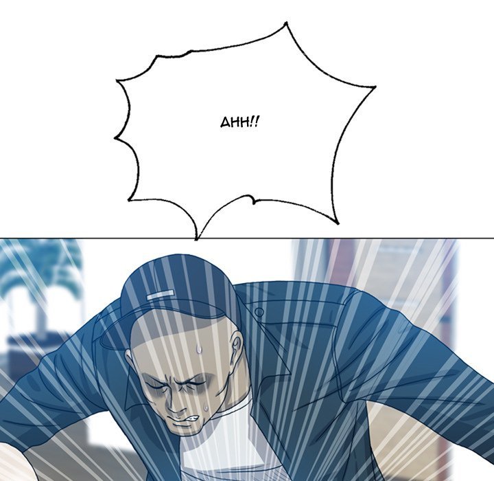 Disfigured Manhwa - Chapter 9 Page 46