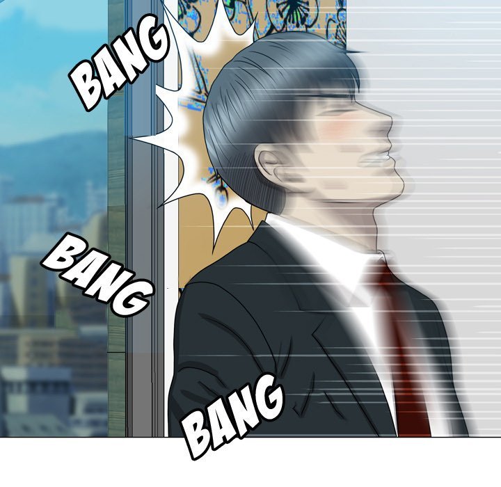 Disfigured Manhwa - Chapter 9 Page 100