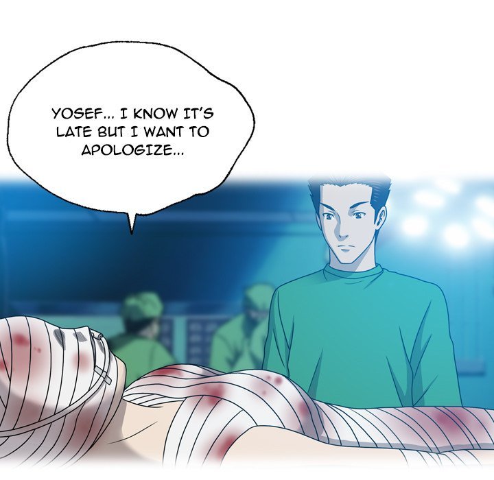 Disfigured Manhwa - Chapter 21 Page 6