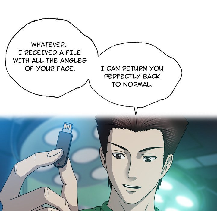 Disfigured Manhwa - Chapter 21 Page 7