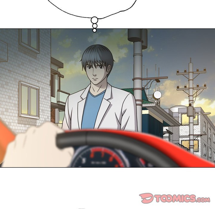 Disfigured Manhwa - Chapter 21 Page 17