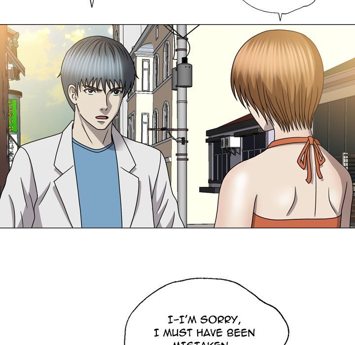 Disfigured Manhwa - Chapter 21 Page 47