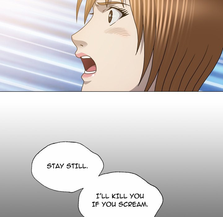 Disfigured Manhwa - Chapter 27 Page 15