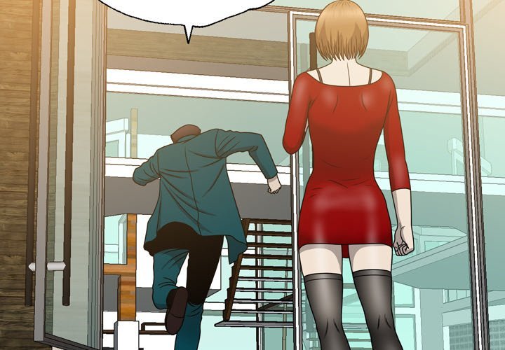 Disfigured Manhwa - Chapter 16 Page 3