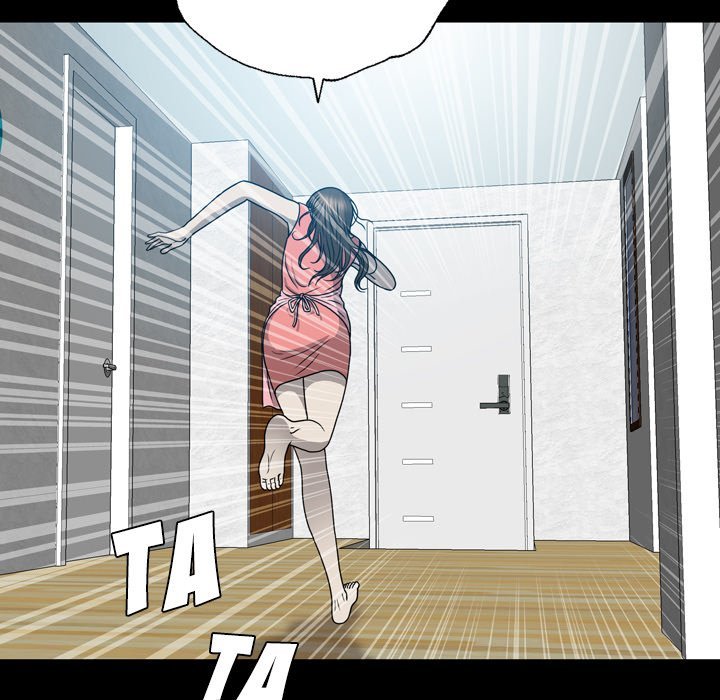 Disfigured Manhwa - Chapter 16 Page 33