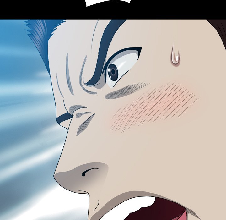 Disfigured Manhwa - Chapter 16 Page 46