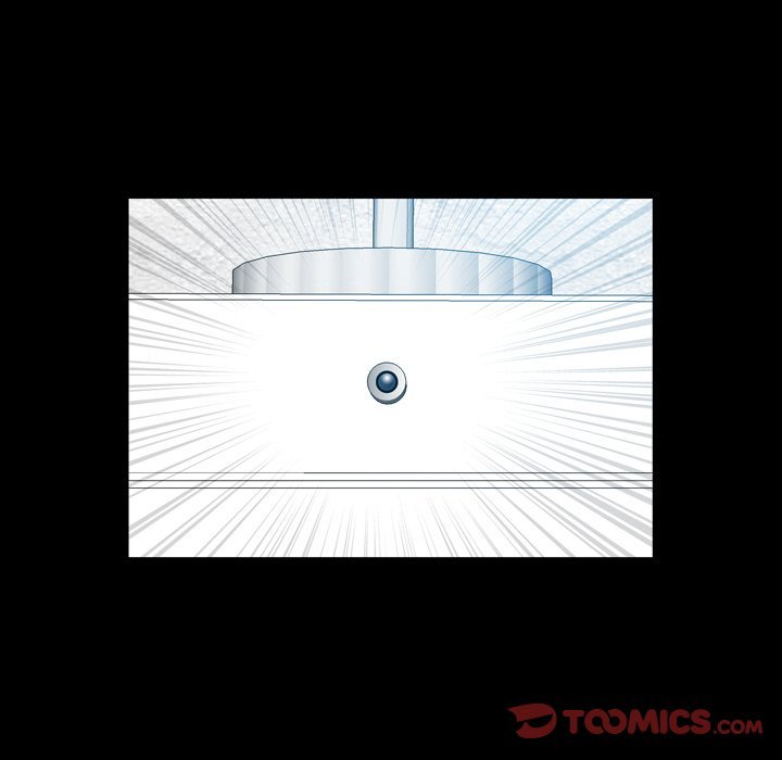 Disfigured Manhwa - Chapter 16 Page 77