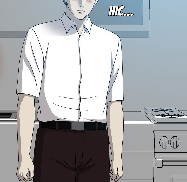 Disfigured Manhwa - Chapter 16 Page 109