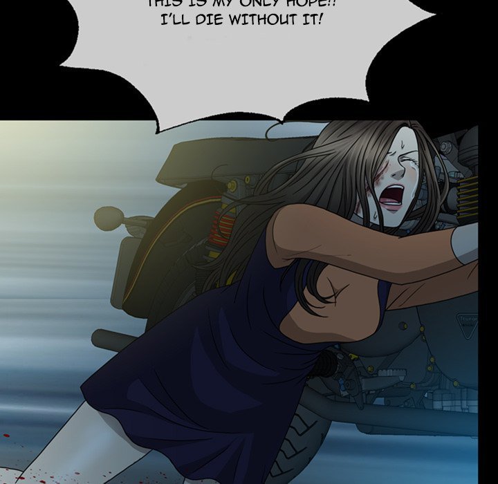 Disfigured Manhwa - Chapter 7 Page 4