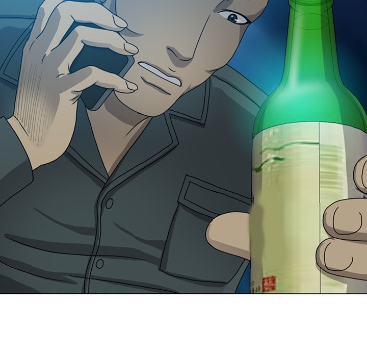 Disfigured Manhwa - Chapter 7 Page 62