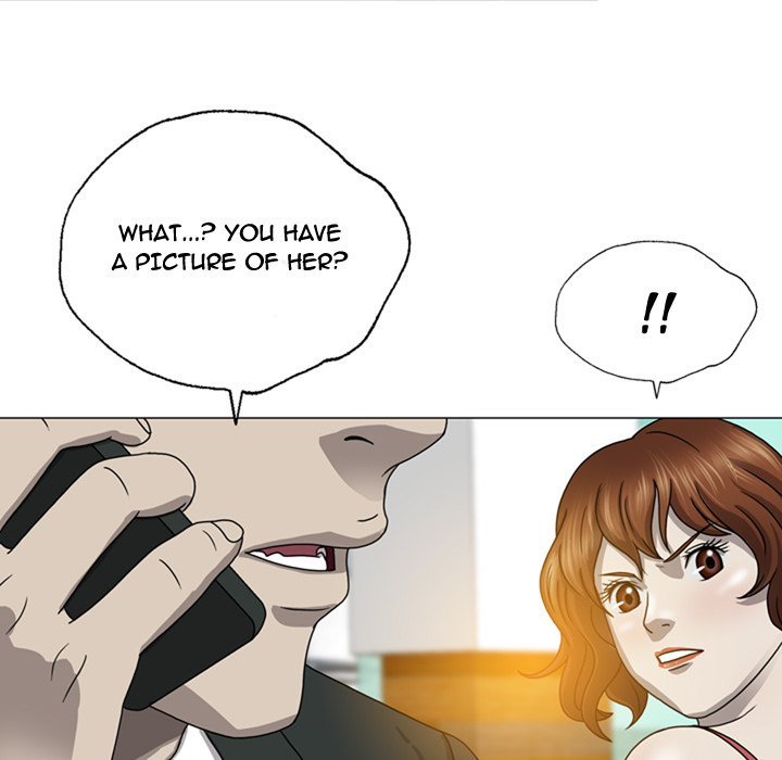 Disfigured Manhwa - Chapter 7 Page 64