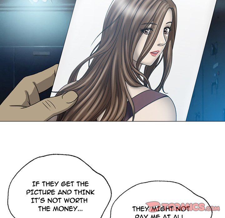 Disfigured Manhwa - Chapter 7 Page 77