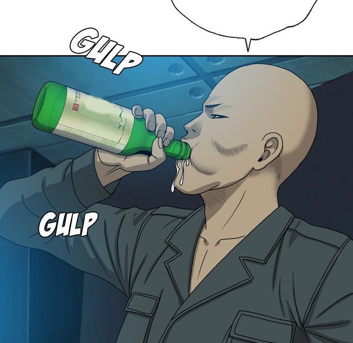 Disfigured Manhwa - Chapter 7 Page 80