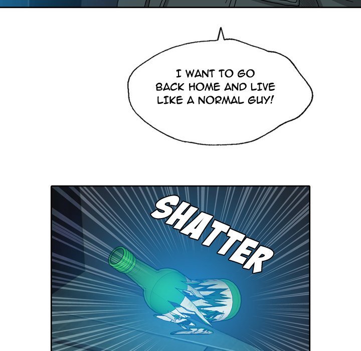 Disfigured Manhwa - Chapter 7 Page 81