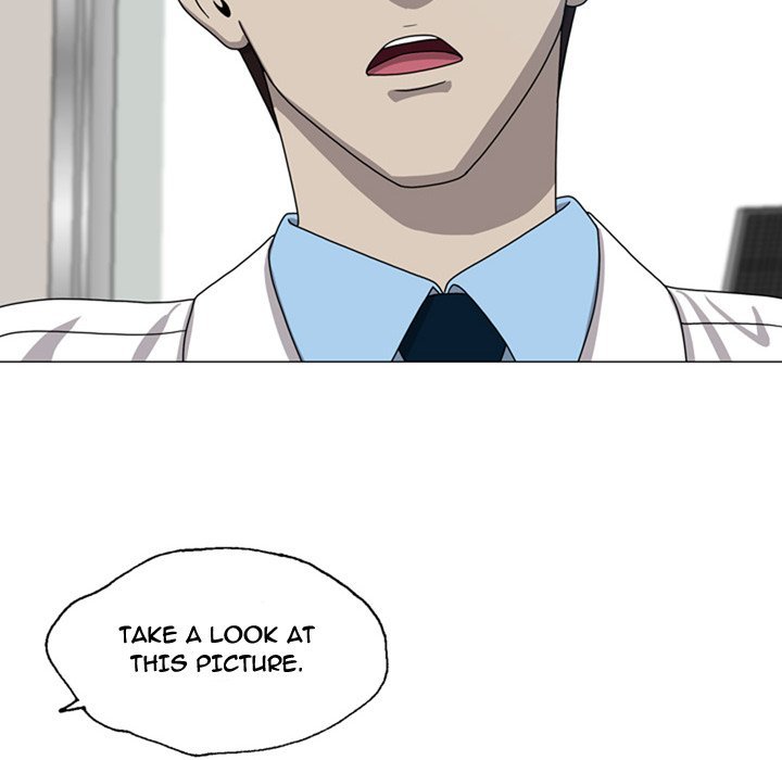 Disfigured Manhwa - Chapter 7 Page 93