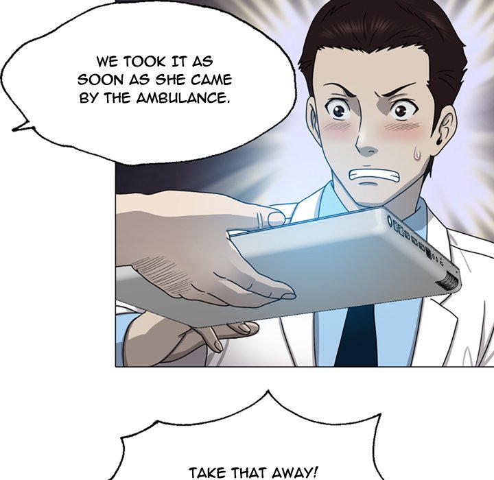 Disfigured Manhwa - Chapter 7 Page 94