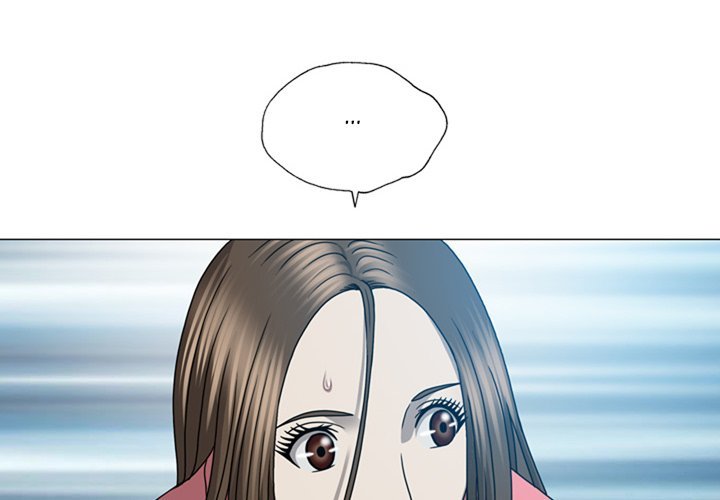 Disfigured Manhwa - Chapter 20 Page 2