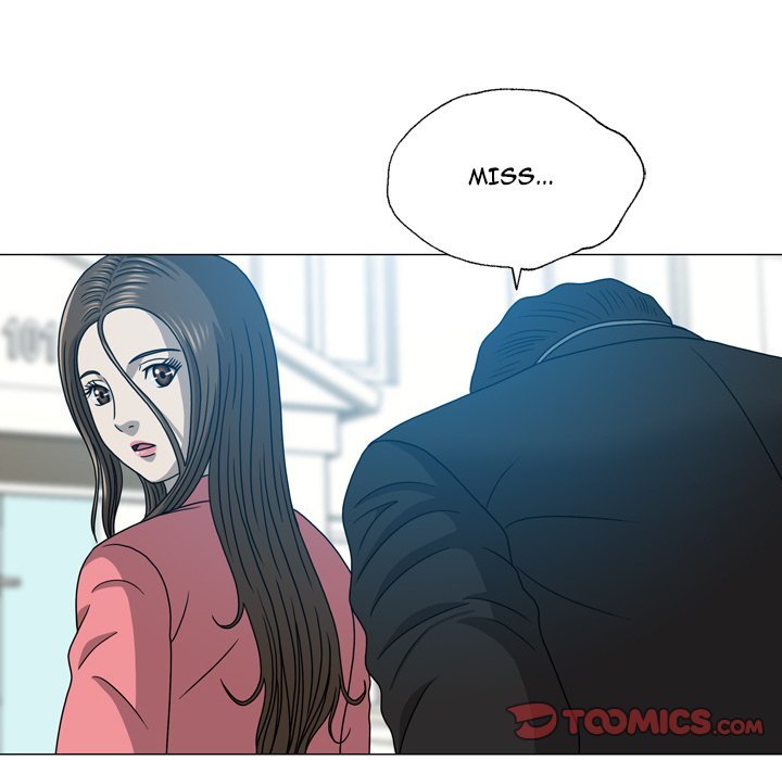 Disfigured Manhwa - Chapter 20 Page 5