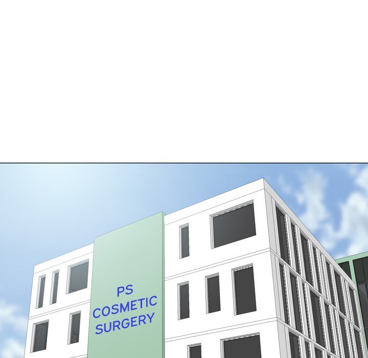 Disfigured Manhwa - Chapter 20 Page 23