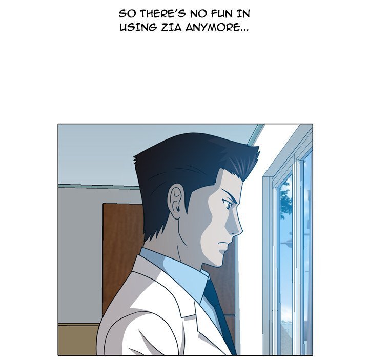 Disfigured Manhwa - Chapter 20 Page 26