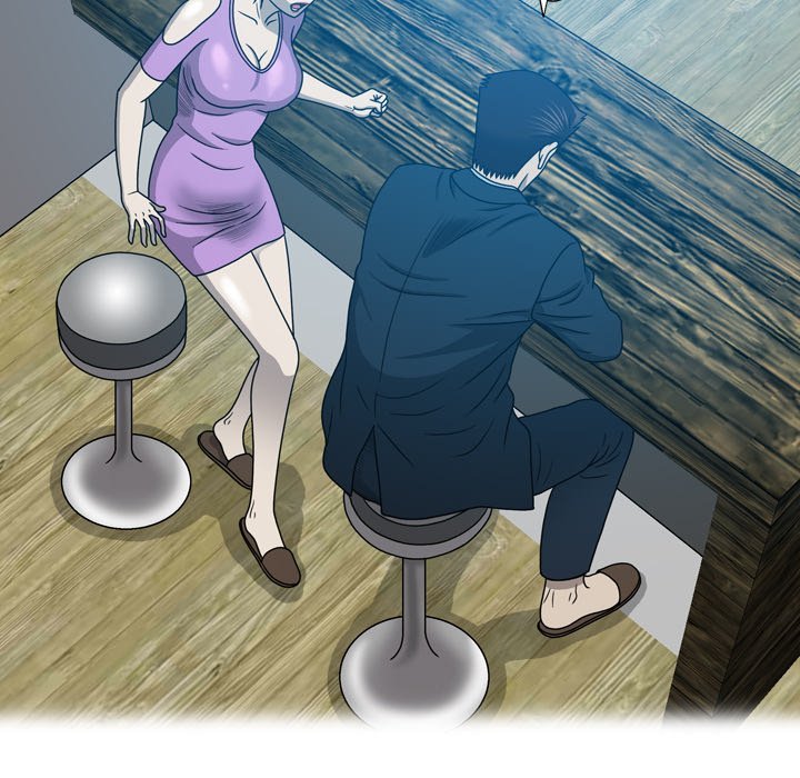 Disfigured Manhwa - Chapter 20 Page 39