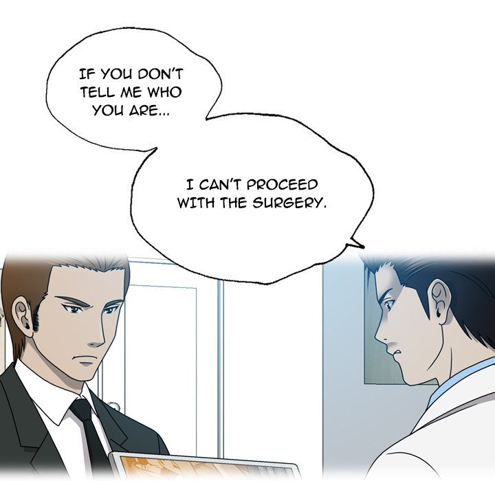 Disfigured Manhwa - Chapter 20 Page 44