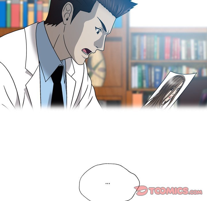 Disfigured Manhwa - Chapter 20 Page 53