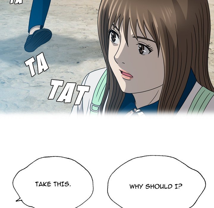 Disfigured Manhwa - Chapter 20 Page 72