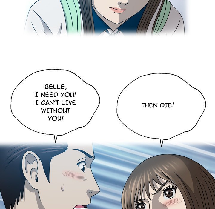 Disfigured Manhwa - Chapter 20 Page 76