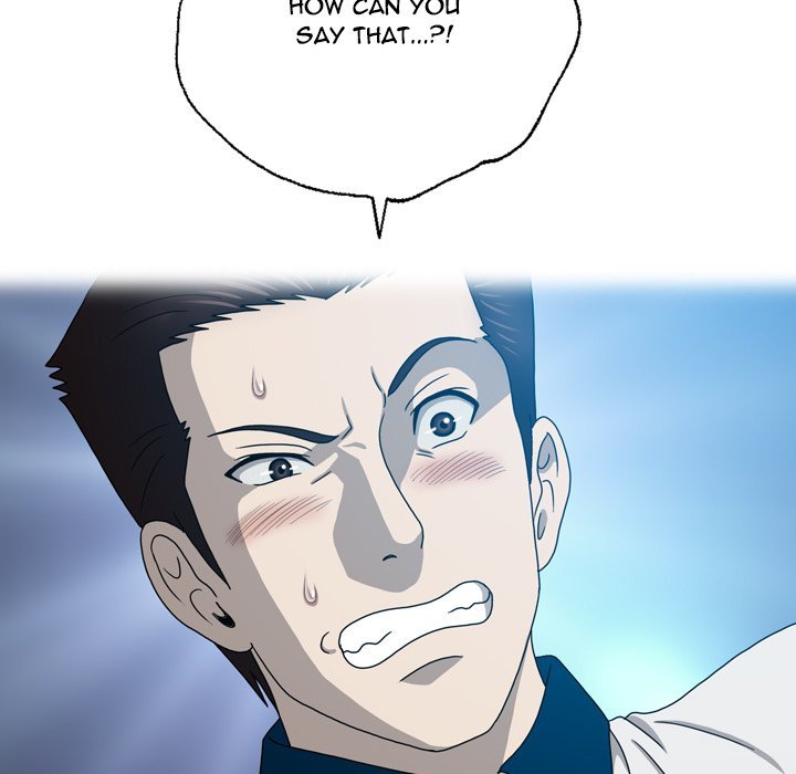 Disfigured Manhwa - Chapter 20 Page 80