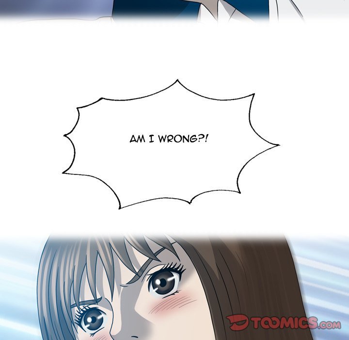 Disfigured Manhwa - Chapter 20 Page 81