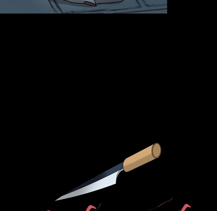 Disfigured Manhwa - Chapter 4 Page 5