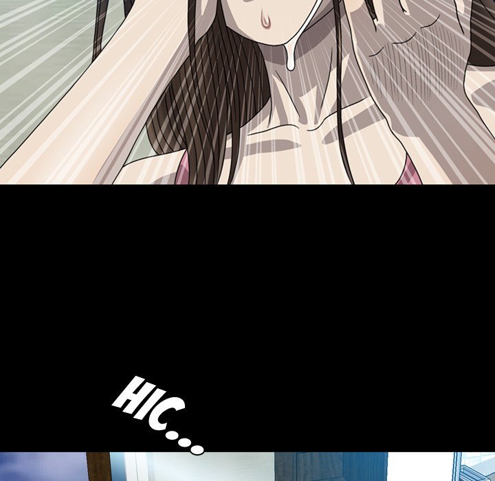 Disfigured Manhwa - Chapter 4 Page 88