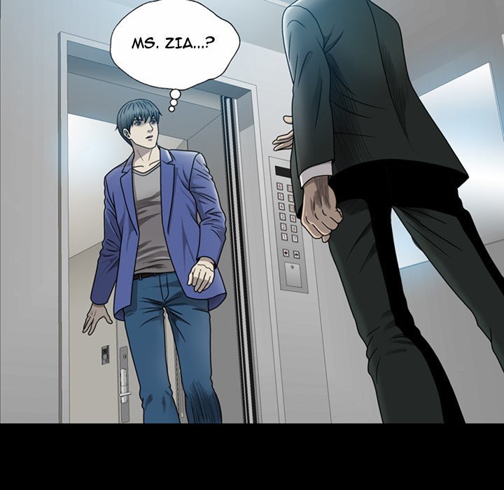 Disfigured Manhwa - Chapter 4 Page 94