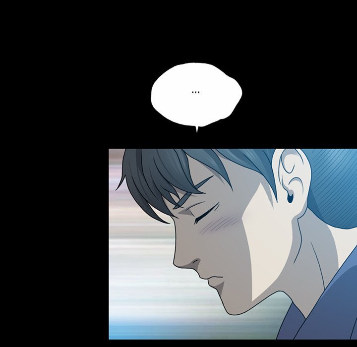 Disfigured Manhwa - Chapter 4 Page 107