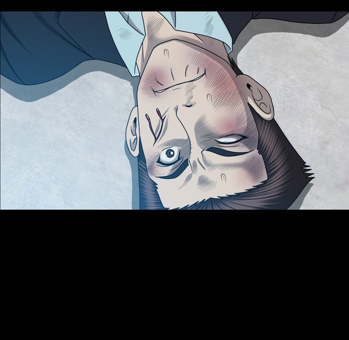 Disfigured Manhwa - Chapter 29 Page 7