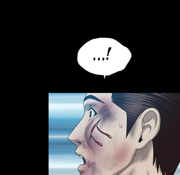 Disfigured Manhwa - Chapter 29 Page 16