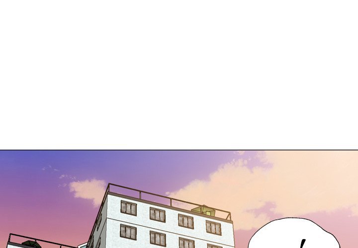 Disfigured Manhwa - Chapter 25 Page 0