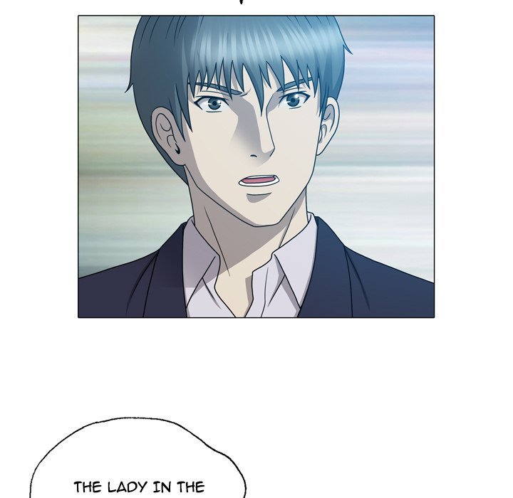 Disfigured Manhwa - Chapter 25 Page 10