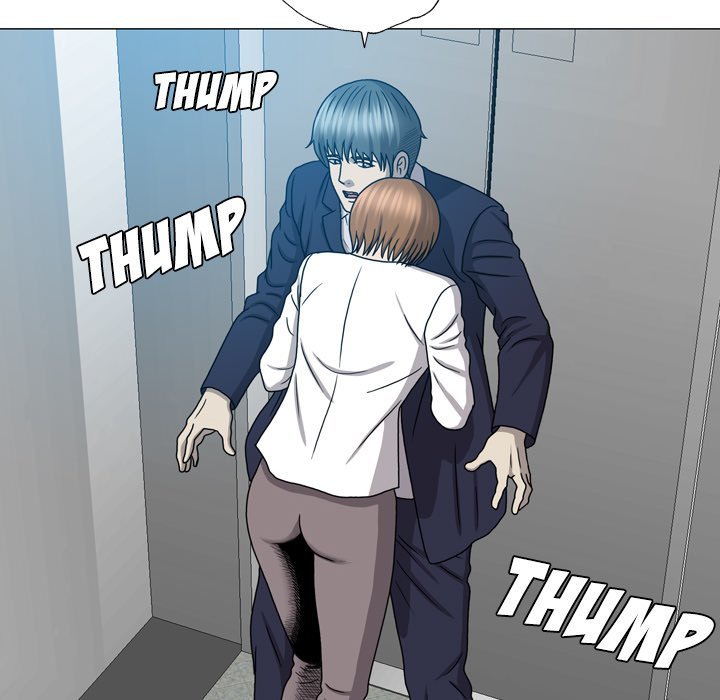 Disfigured Manhwa - Chapter 25 Page 23