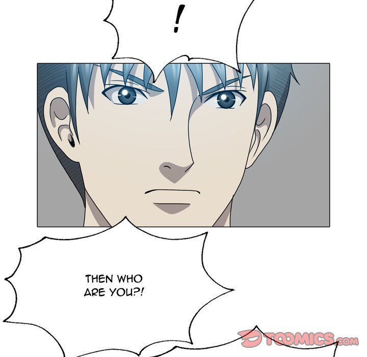 Disfigured Manhwa - Chapter 25 Page 37