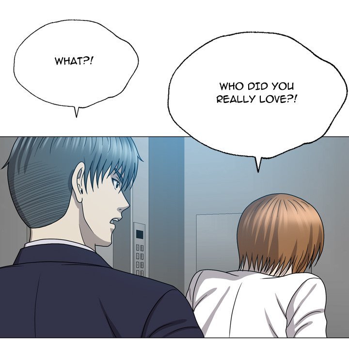 Disfigured Manhwa - Chapter 25 Page 43