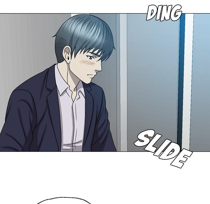 Disfigured Manhwa - Chapter 25 Page 47