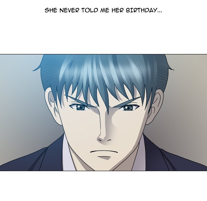 Disfigured Manhwa - Chapter 25 Page 58