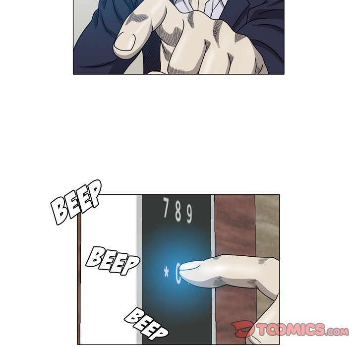 Disfigured Manhwa - Chapter 25 Page 65